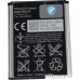 Аккумулятор для телефона Sony Ericsson BST-43