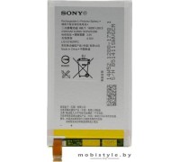 Аккумулятор для телефона Sony Xperia E4 [LIS1574ERPC]