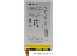 Аккумулятор для телефона Sony Xperia E4 [LIS1574ERPC]