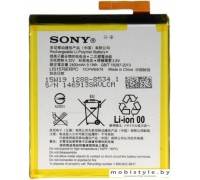 Аккумулятор для телефона Sony Xperia M4 Aqua [LIS1576ERPC]