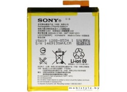 Аккумулятор для телефона Sony Xperia M4 Aqua [LIS1576ERPC]