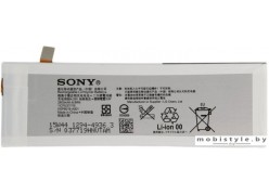 Аккумулятор для телефона Sony Xperia M5 [AGPB016-A001]