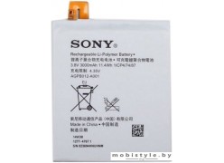 Аккумулятор для телефона Sony Xperia T2 Ultra [AGPB012-A001]