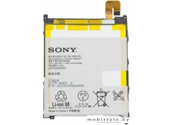 Аккумулятор для телефона Sony Xperia Z Ultra [LIS1520ERPC]