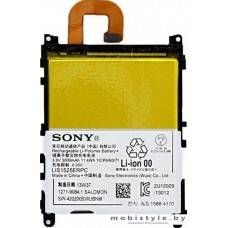 Аккумулятор для телефона Sony Xperia Z1 (LIS1525ERPC)