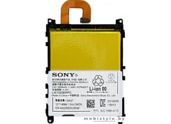 Аккумулятор для телефона Sony Xperia Z1 (LIS1525ERPC)