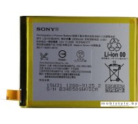 Аккумулятор для телефона Sony Xperia Z3+ [LIS1579ERPC]