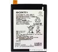 Аккумулятор для телефона Sony Xperia Z5 [LIS1593ERPC]