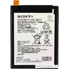 Аккумулятор для телефона Sony Xperia Z5 