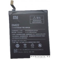 Аккумулятор для телефона Xiaomi BM22
