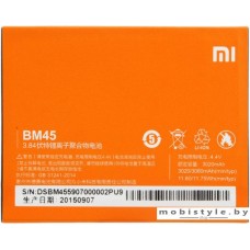 Аккумулятор для телефона Xiaomi BM45