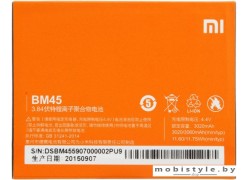 Аккумулятор для телефона Xiaomi BM45