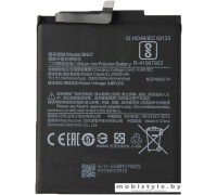 Аккумулятор для телефона Xiaomi BN37