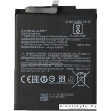 Аккумулятор для телефона Xiaomi BN37