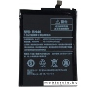 Аккумулятор для телефона Xiaomi BN40