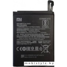 Аккумулятор для телефона Xiaomi BN45