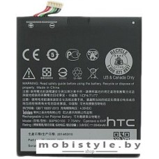 Аккумулятор для телефона HTC B0P9O100
