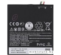 Аккумулятор для телефона HTC B0PF6100