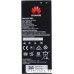 Аккумулятор для телефона Huawei HB4342A1RBC