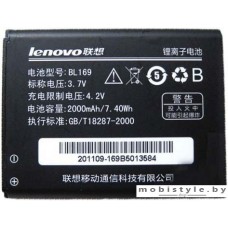 Аккумулятор для телефона Lenovo BL169