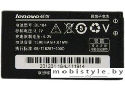 Аккумулятор для телефона Lenovo BL184