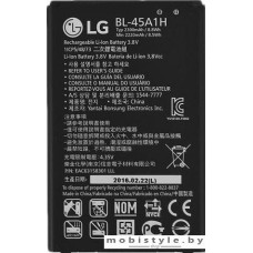 Аккумулятор для телефона LG BL-45A1H