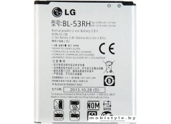 Аккумулятор для телефона LG BL-53RH