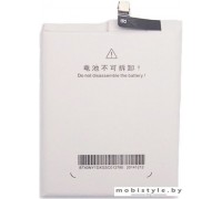Аккумулятор для телефона MEIZU MX4 Pro