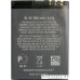 Аккумулятор для телефона Nokia BL-4S