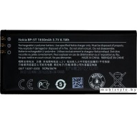 Аккумулятор для телефона Nokia BP-5T