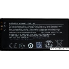 Аккумулятор для телефона Nokia BP-5T