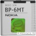 Аккумулятор для телефона Nokia BP-6MT