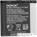 Аккумулятор для телефона Nokia BP-6MT
