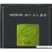 Аккумулятор для телефона Nokia BP-6X