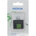 Аккумулятор для телефона Nokia BP-6X