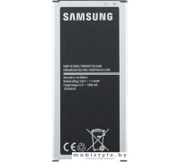 Аккумулятор для телефона Samsung Galaxy J5 (2016) [EB-BJ510CBC]