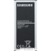 Аккумулятор для телефона Samsung Galaxy J5 (2016) 