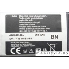 Аккумулятор для телефона Samsung S3650 Corby, S5620 Monte, S7070 и др. (AB463651BU)