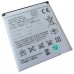 Аккумулятор для телефона Sony Ericsson BA750