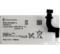 Аккумулятор для телефона Sony Xperia P AGPB009-A001 (1252-3213.1)