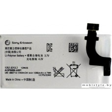 Аккумулятор для телефона Sony Xperia P AGPB009-A001 (1252-3213.1)
