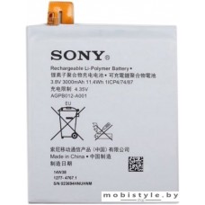 Аккумулятор для телефона Sony Xperia T2 Ultra 