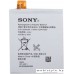 Аккумулятор для телефона Sony Xperia T2 Ultra 