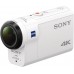 Экшен-камера Sony FDR-X3000R (корпус + комплект ДУ Live-View)