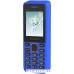 Мобильный телефон Maxvi C20 Blue