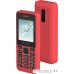 Мобильный телефон Maxvi C20 Red
