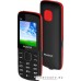 Мобильный телефон Maxvi C22 (черный/красный)