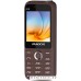 Мобильный телефон Maxvi K15 (коричневый)