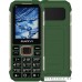 Мобильный телефон Maxvi T2 (зеленый)