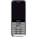 Мобильный телефон Maxvi X800 Grey